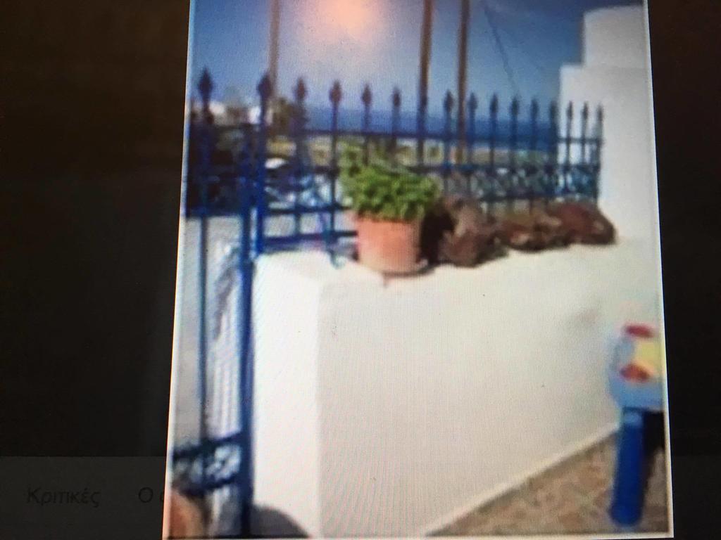 Hébergement de vacances Kleo's Éxo Goniá